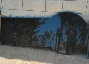 طاولة شايش