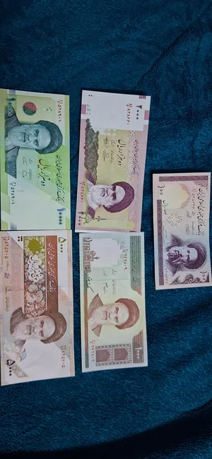 عملات ايرانيه