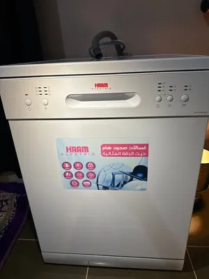 غساله صحون بحاله الوكاله مستعمل شي بسيط جدا  ونظيفه جدا