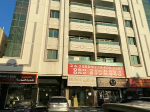 Furnished Monthly in Sharjah Abu shagara