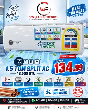 AFRA 1.5 Ton Split AC
