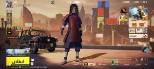 حساب ببجي للبيع. الخ الخ الخ الخ الخ الخ الخ الخ الخ الخ الخ الخ الخ الخ الخ الخ الخ الخ الخ الخ الخ
