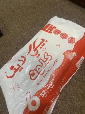 حفاضات بيبي لايف كلوت (6)