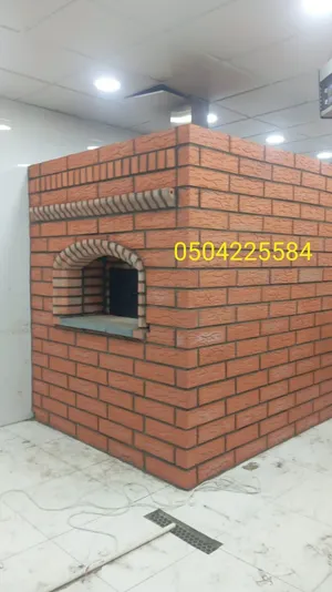 طوب أحمر الاحساء . بناء طوب أحمر الرياض .شوايات طوب أحمر حراري. افران طوب حراري الرياض . طوب حراري أ