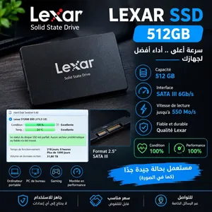 SSD LEXAR 512GB  SSD TEAMGROUP CX2 256GB