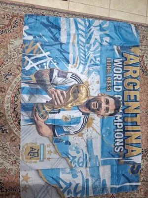متوفر للبيع لافتة جدارية / علم أسطورة الكرة ليونيل ميسي (Argentina World Champions)