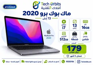 MacBook Pro 2020 13-inch Intel Core i7 16GB RAM 512GB SSD
