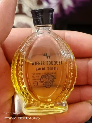 هذا العطر هو Wiener Bouquet (Eau de Toilette) من إنتاج دار العطور الألمانية العريقة Mäurer & Wirtz.
