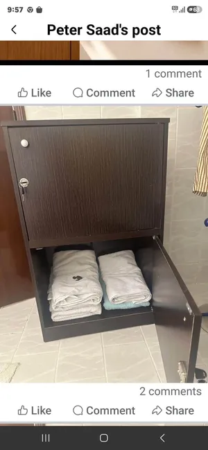 محتويات بيت للبيع