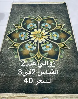 زوالي للبيع مستخدم نظافتهم 80 بل ميه