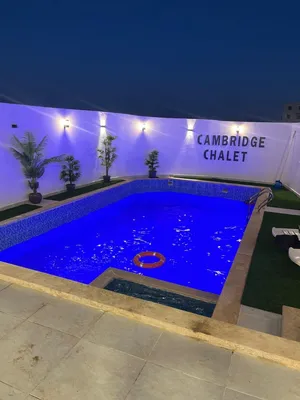 شاليه للايجار في البحر الميت