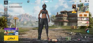 حساب ببجي للبيع الفل 63