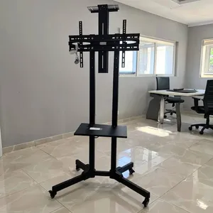 حامل تلفزيون