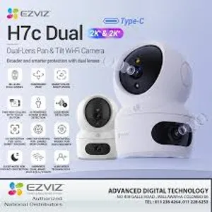 كاميرا EZVIZ H7C Dual داخلية بدقة 2K+ عدستين،تتبع ذكي، واي فاي وتطبيق موبايل