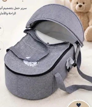 مجموعة مستلزمات اطفال