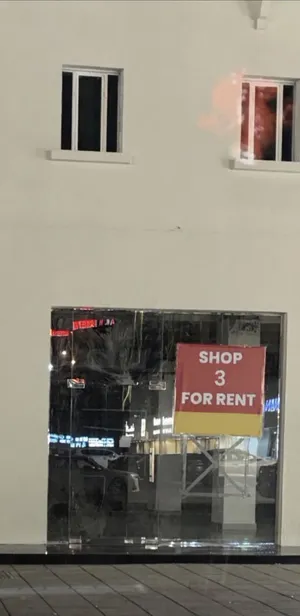 Shop for rent alkhoud