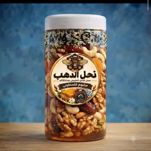 عسل نحل المختوم الفلسطيني_ من نحل الذهب