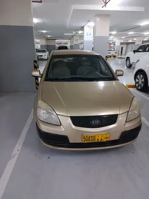 Kia Rio 2005 for Sale