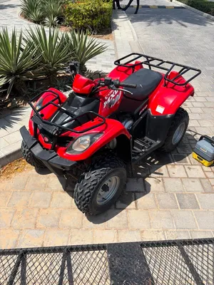 kymco MXU 250