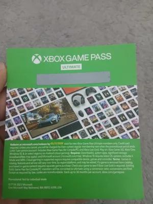 اشتراك XBOX GAME PASS