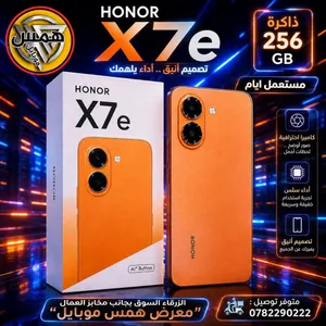 Others Not Defined 256 GB in Zarqa