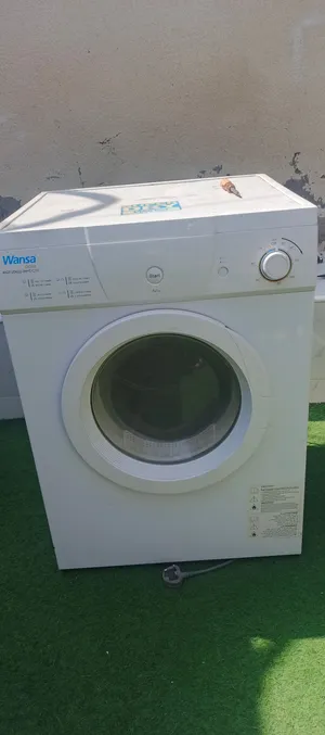 مجففات بالة كويتي اخو الجديد