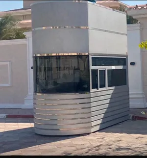 للبيع غرفة حراسة vip مطابقة لمواصفات الدفاع المدني والبلدية