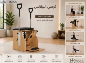 صندوق بلايتس وود