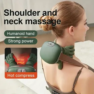 جهاز مساج محمول ذكي
