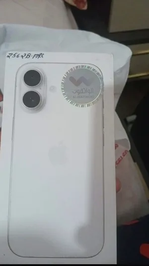 Apple iPhone 17 256 GB in Tripoli