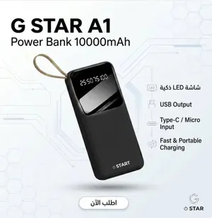 باور بانك A1 من G star
