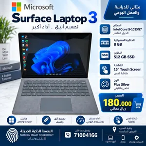 لابتوب Microsoft Surface Laptop 3 – شاشة لمس 13.3 بوصة SSD 512GB