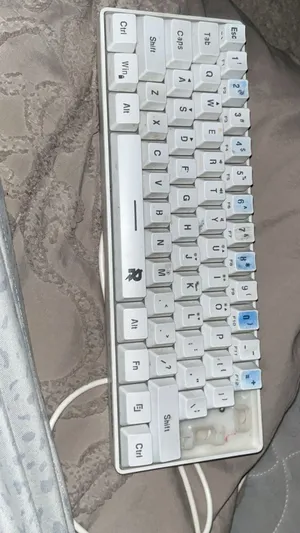 White keyboard