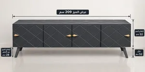ميز بلازمة