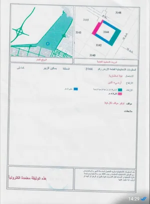 من المالك مباشرة ارض مميزة ببساتين الزبير