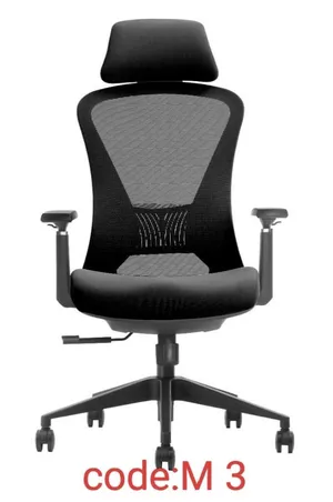 used office furniture available for sale