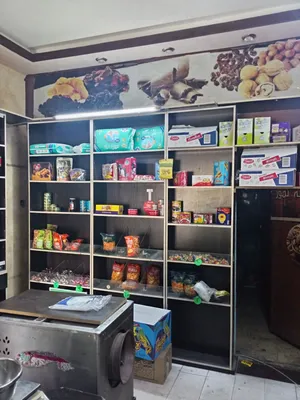 عده محمص وثلاجه بابين