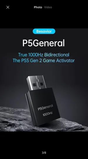 P5 general