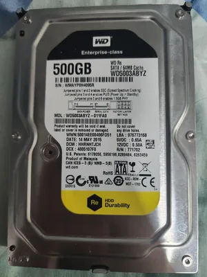 مساحة تخزين كمبيوتر 500GB HDD