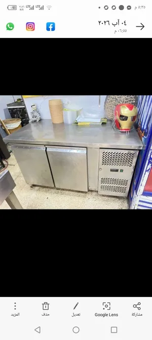 عدة مطعم كامل العدة او حسب حاجتك