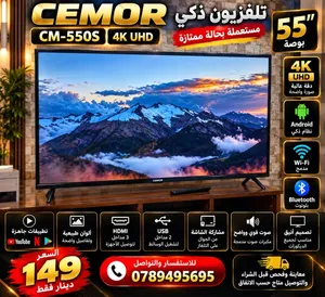 شاشات بحالة الوكالة