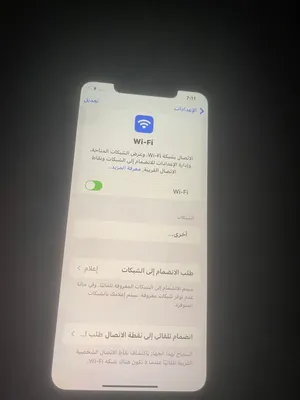 قطع غيار ايفون 11 برو ماكس
