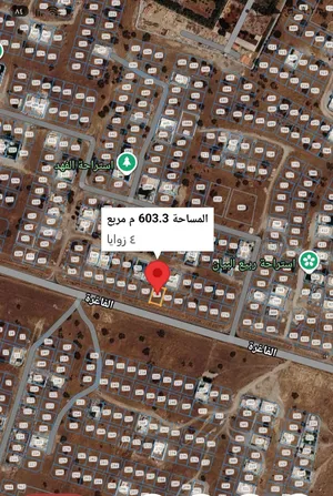 ارضين شبك بركاء العقدة السابعة خط الاول