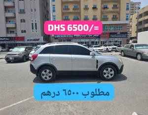 Dhs 6500/= Gmc Terrain v4 - 2008 Gcc خليجي - مطلوب 6500 درهم