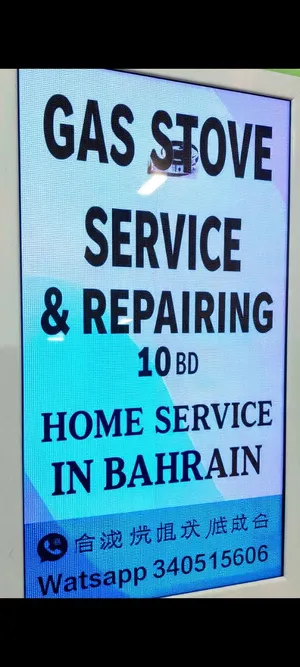 All oven maicrowave service and repaing 10 BD