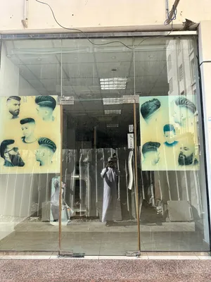 COMMERCIAL/RESIDENTIAL SHOP/FLATS FOR RENT