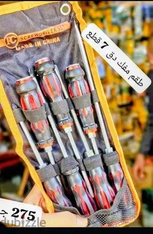 طقم مفكات دقق 7قطع عرض