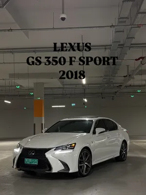 للبيع فقط لكزس Gs F sport