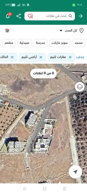 حوض ماصية الرشاش السلط منطقة فلل حديثة