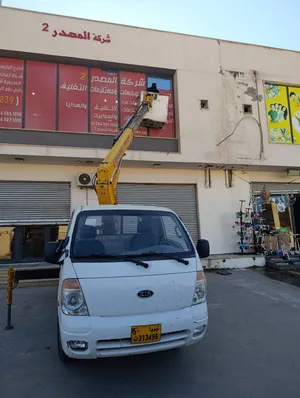 بورتر سله للبيع ارتفاع 11 متر